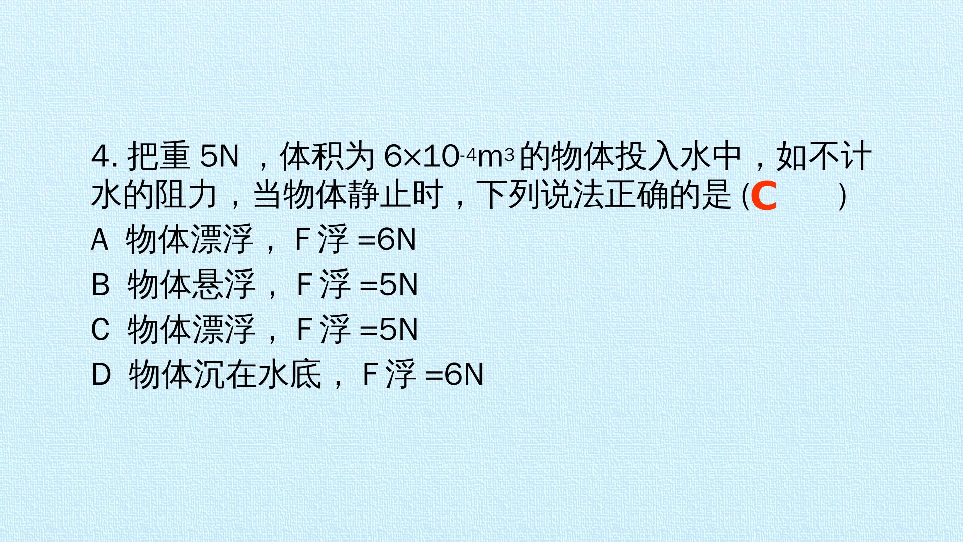 80.jpg