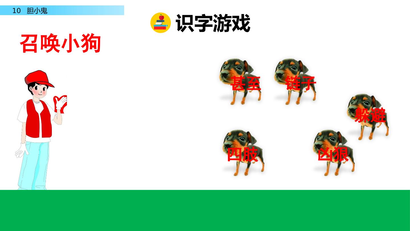 10.jpg