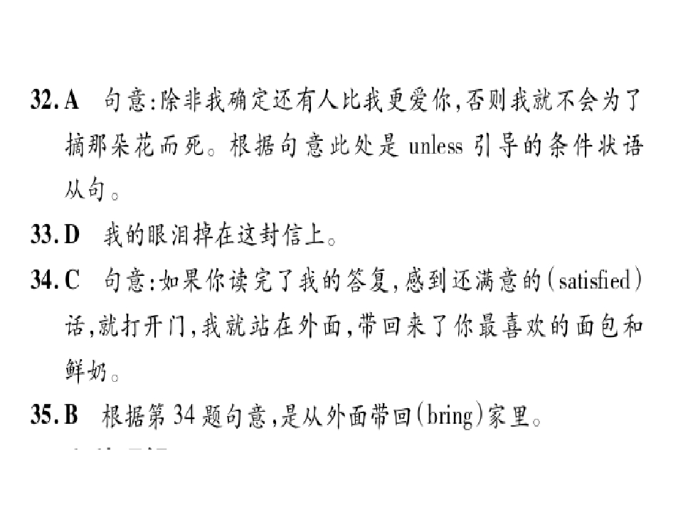 44.jpg