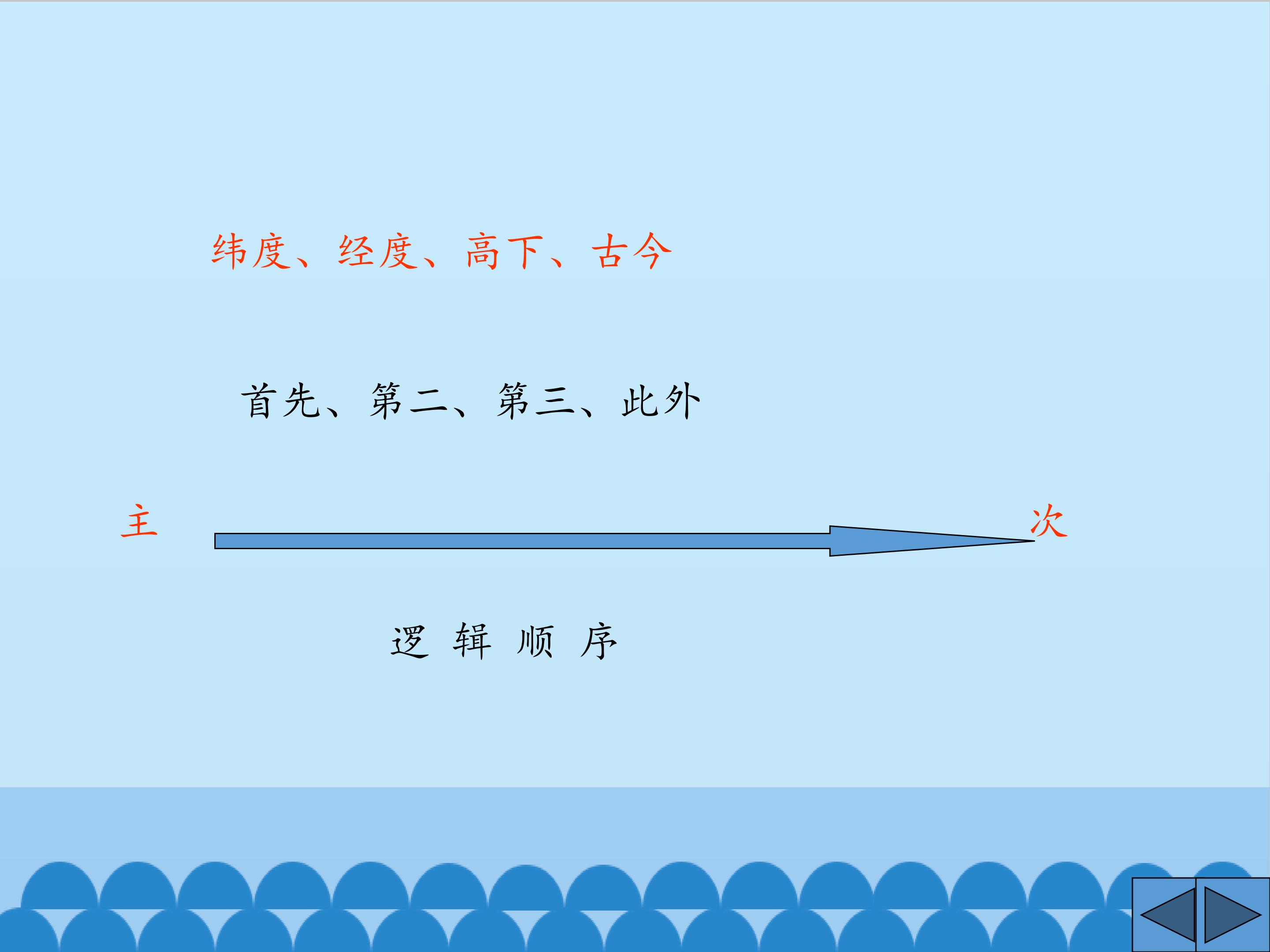 16.jpg