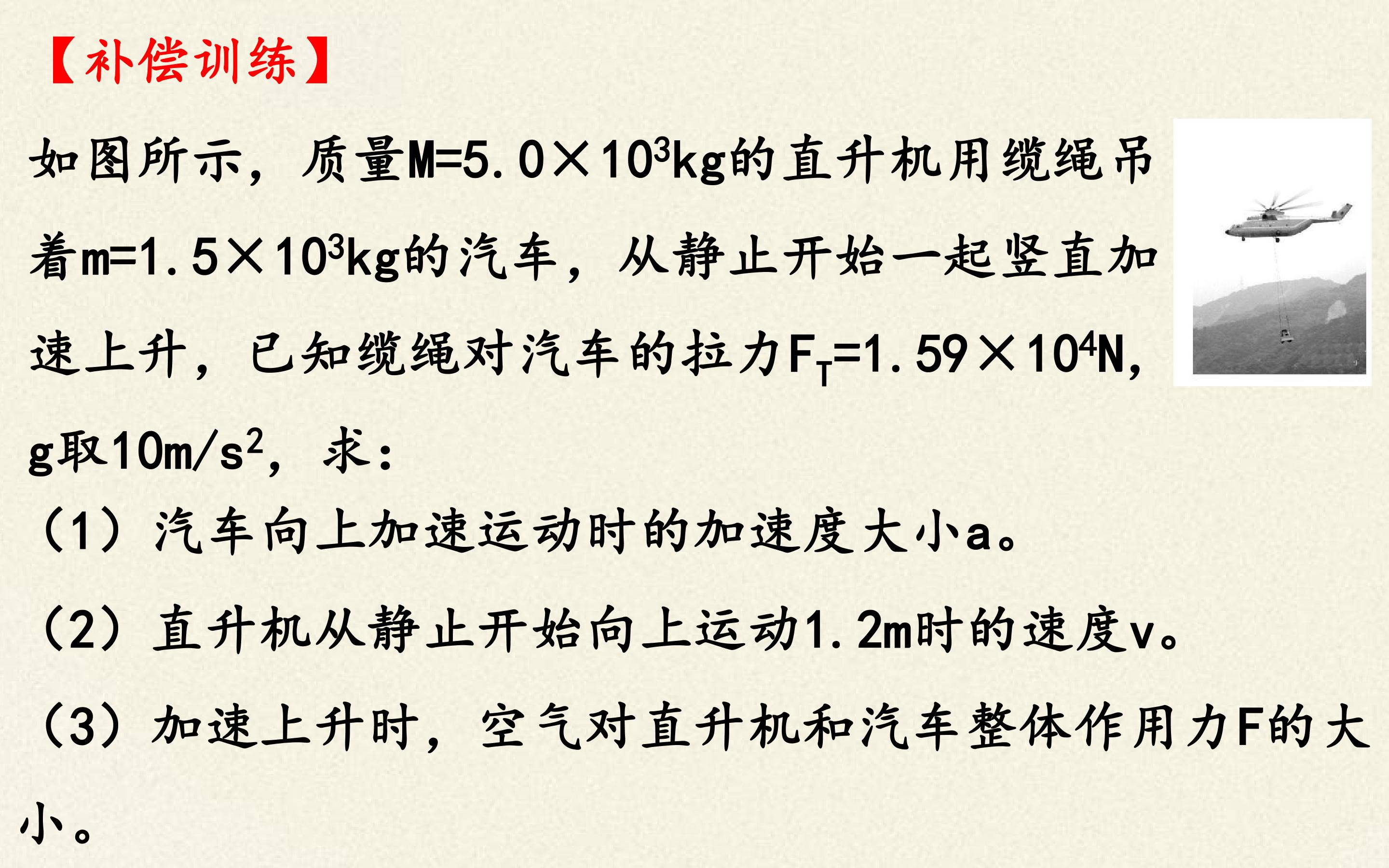 71.jpg