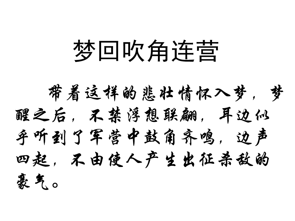 48.jpg