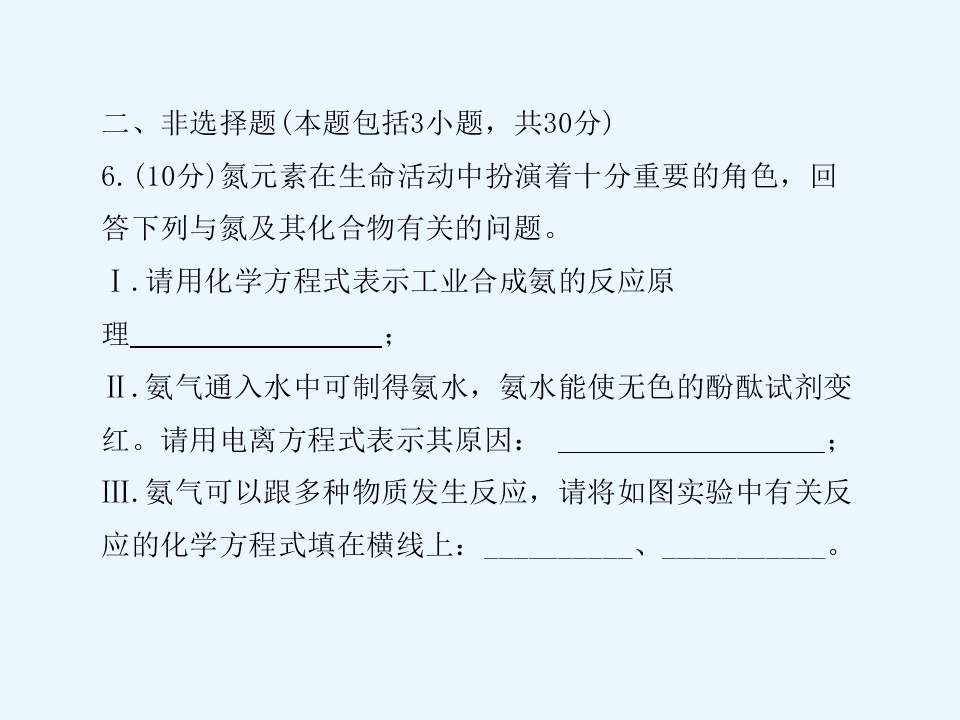 70.jpg