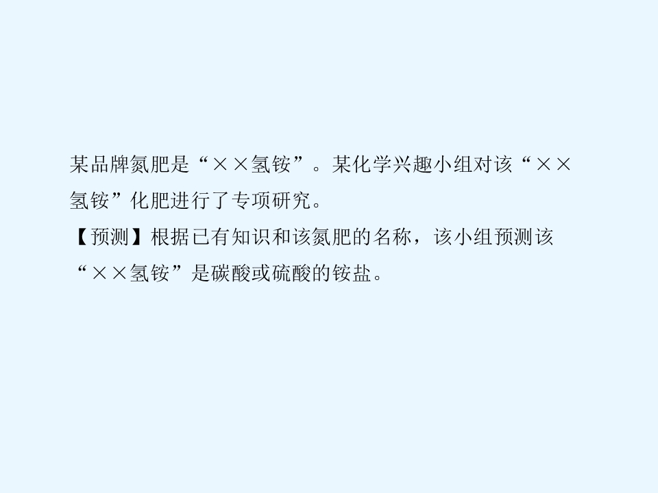 80.jpg