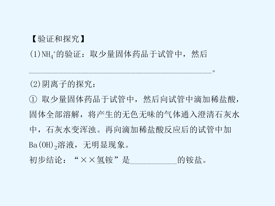 81.jpg