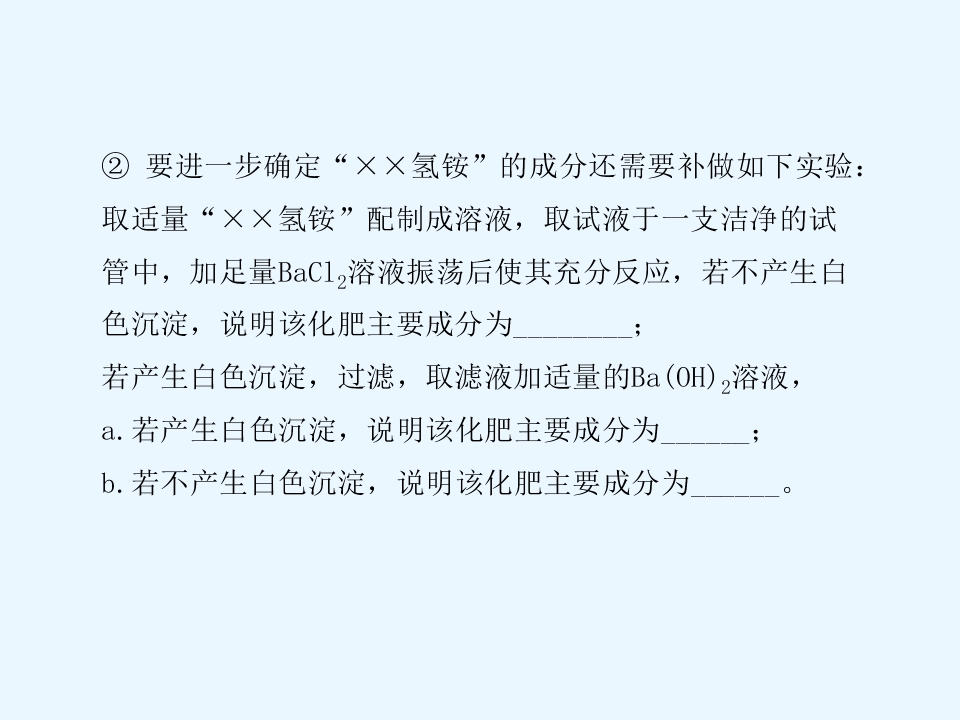 82.jpg