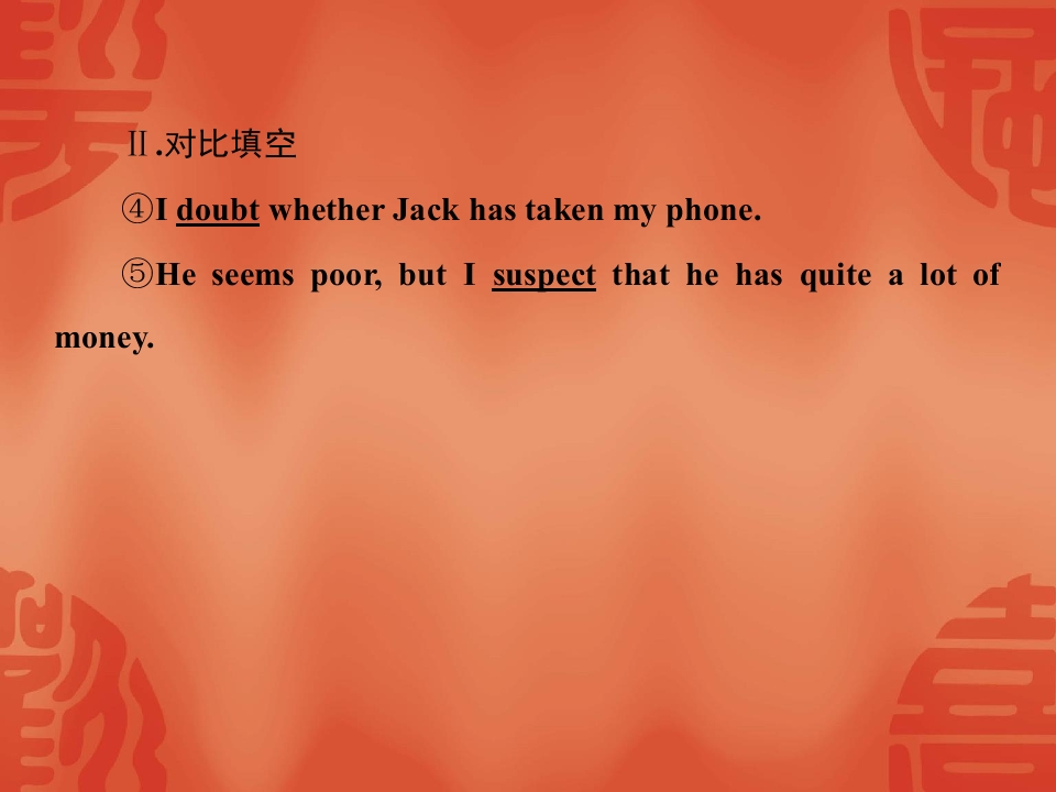 38.jpg