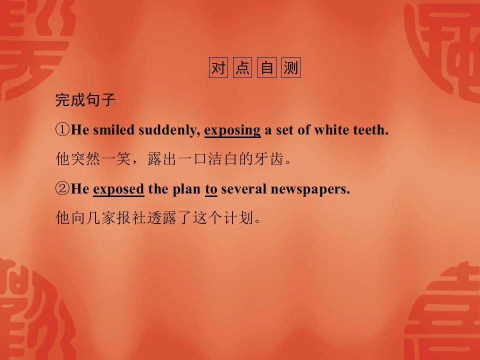 61.jpg