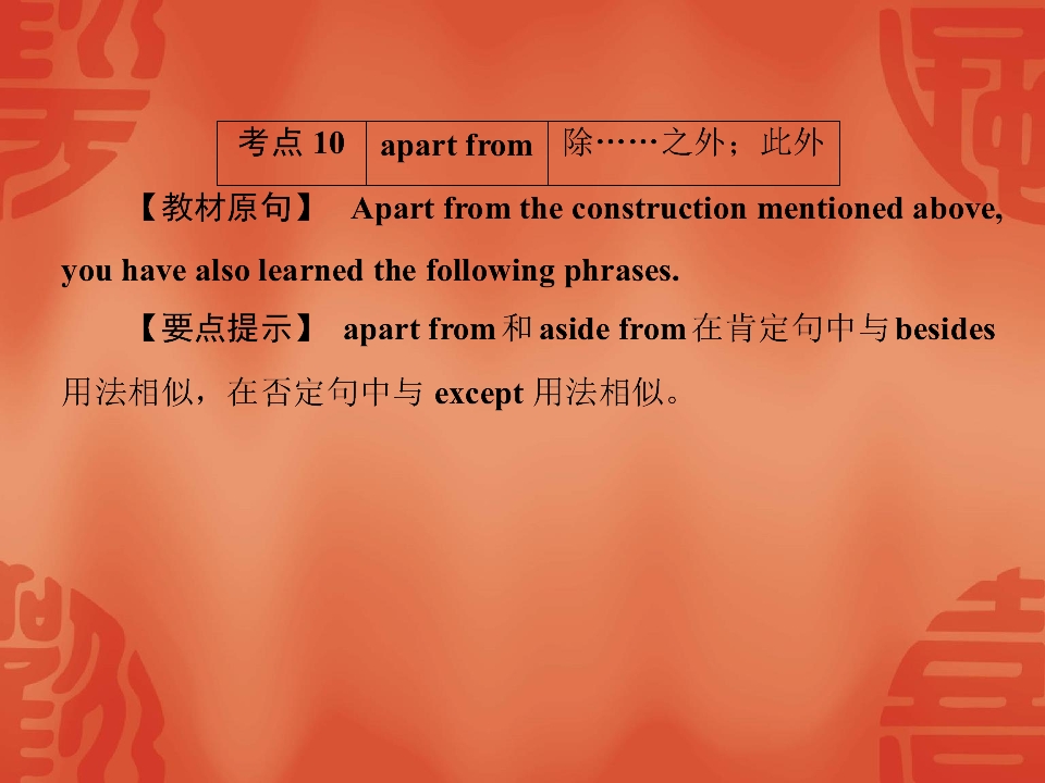 62.jpg