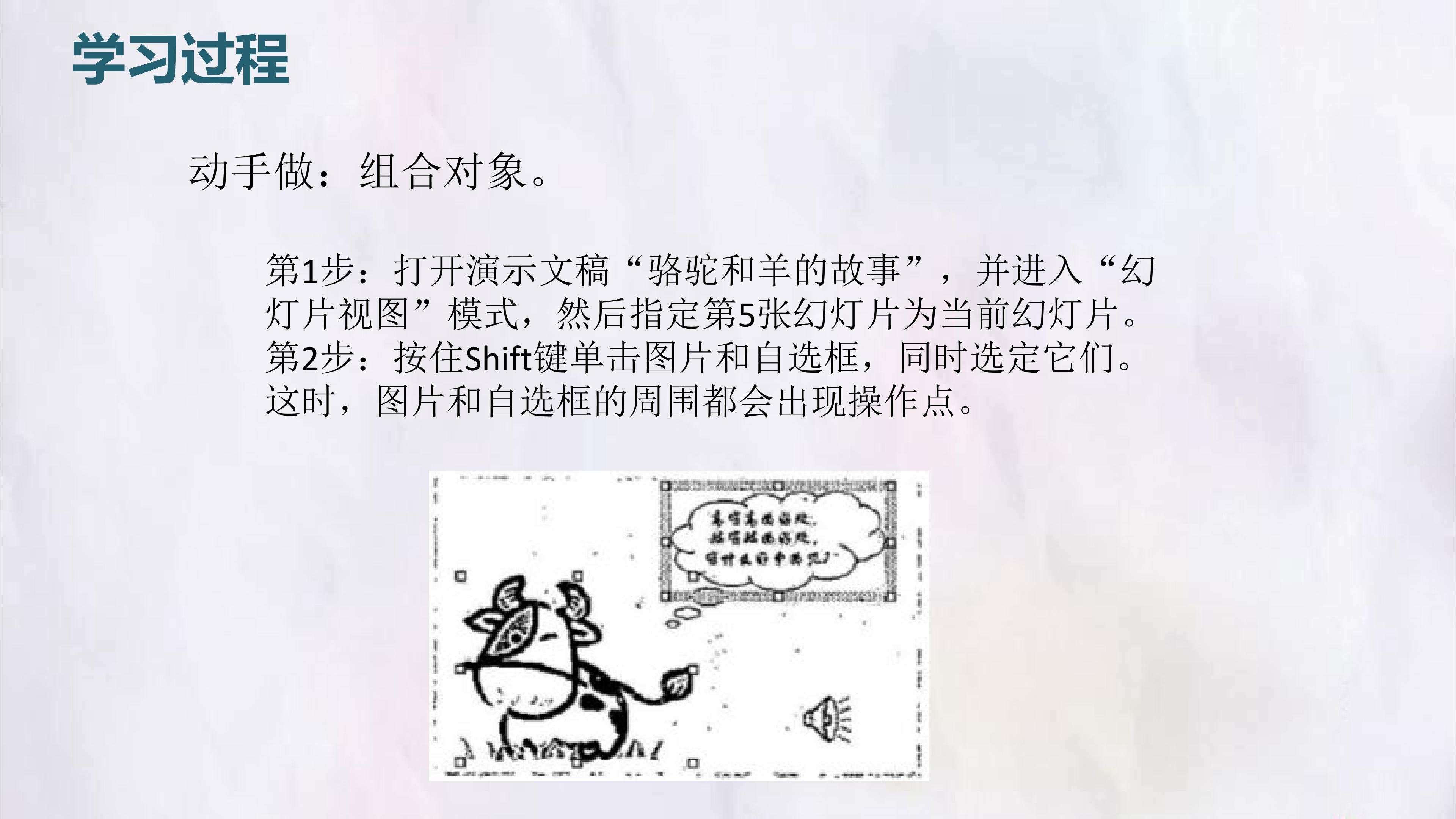 18.jpg