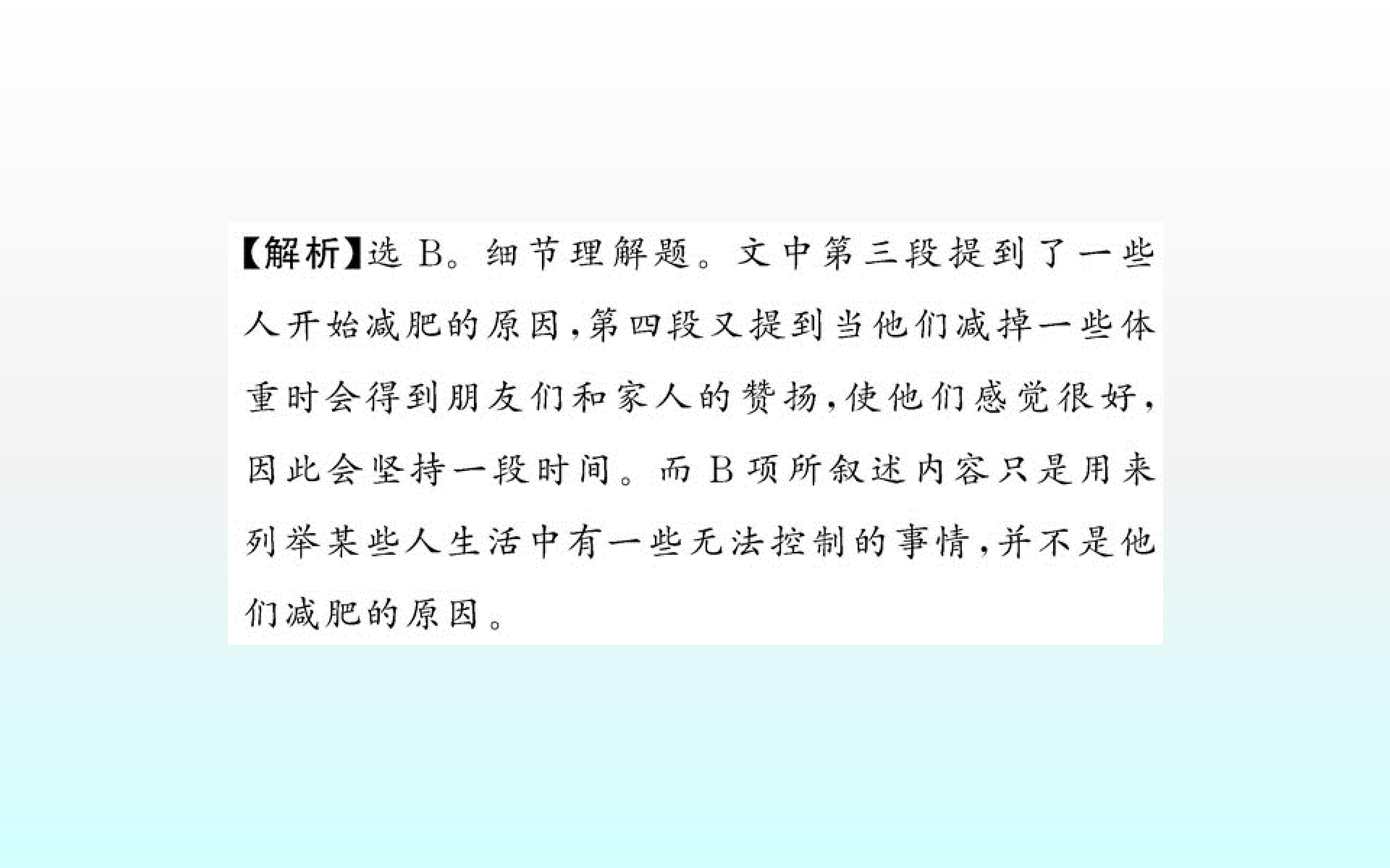 114.jpg