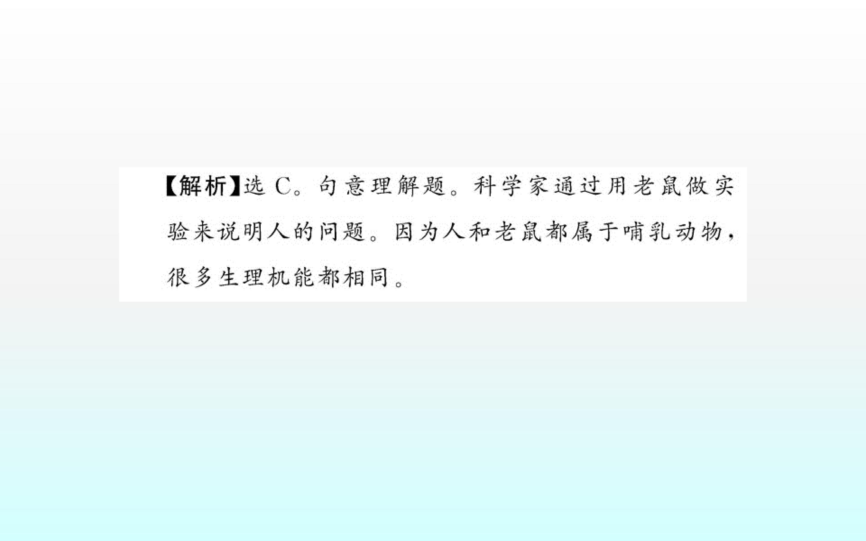124.jpg