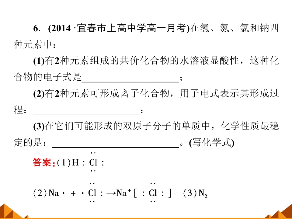 58.jpg