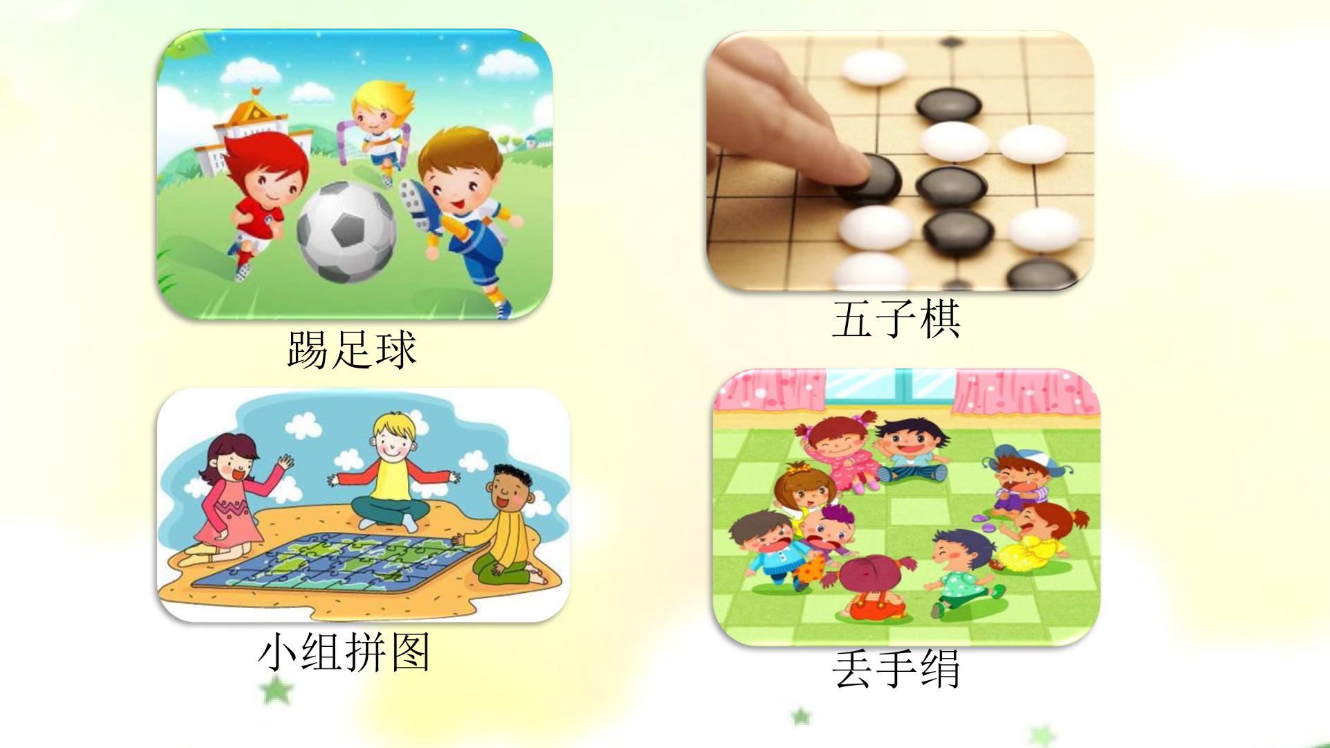 52.jpg
