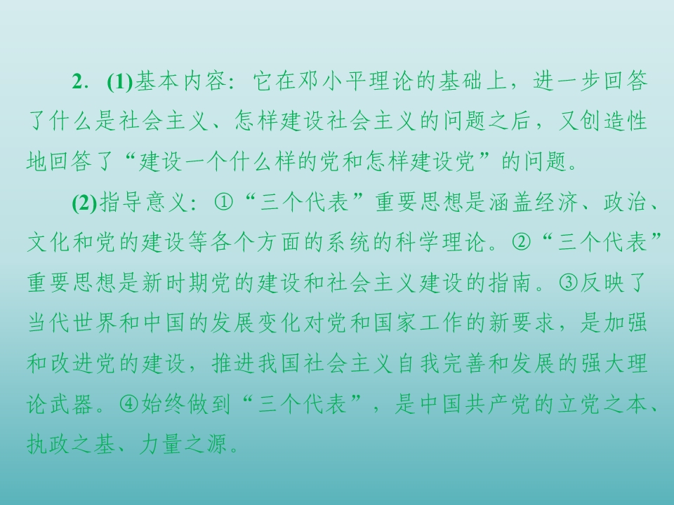 26.jpg