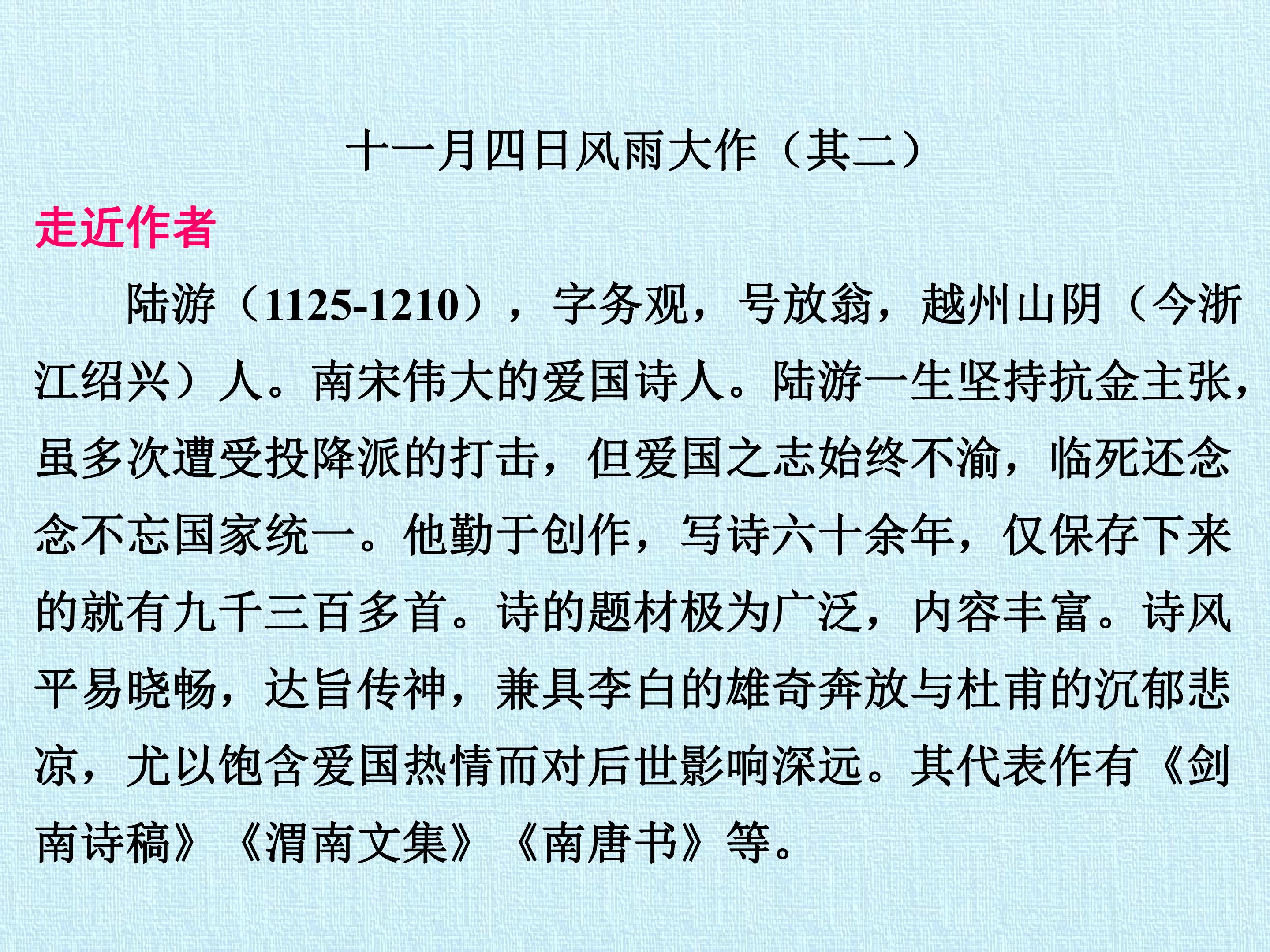 49.jpg