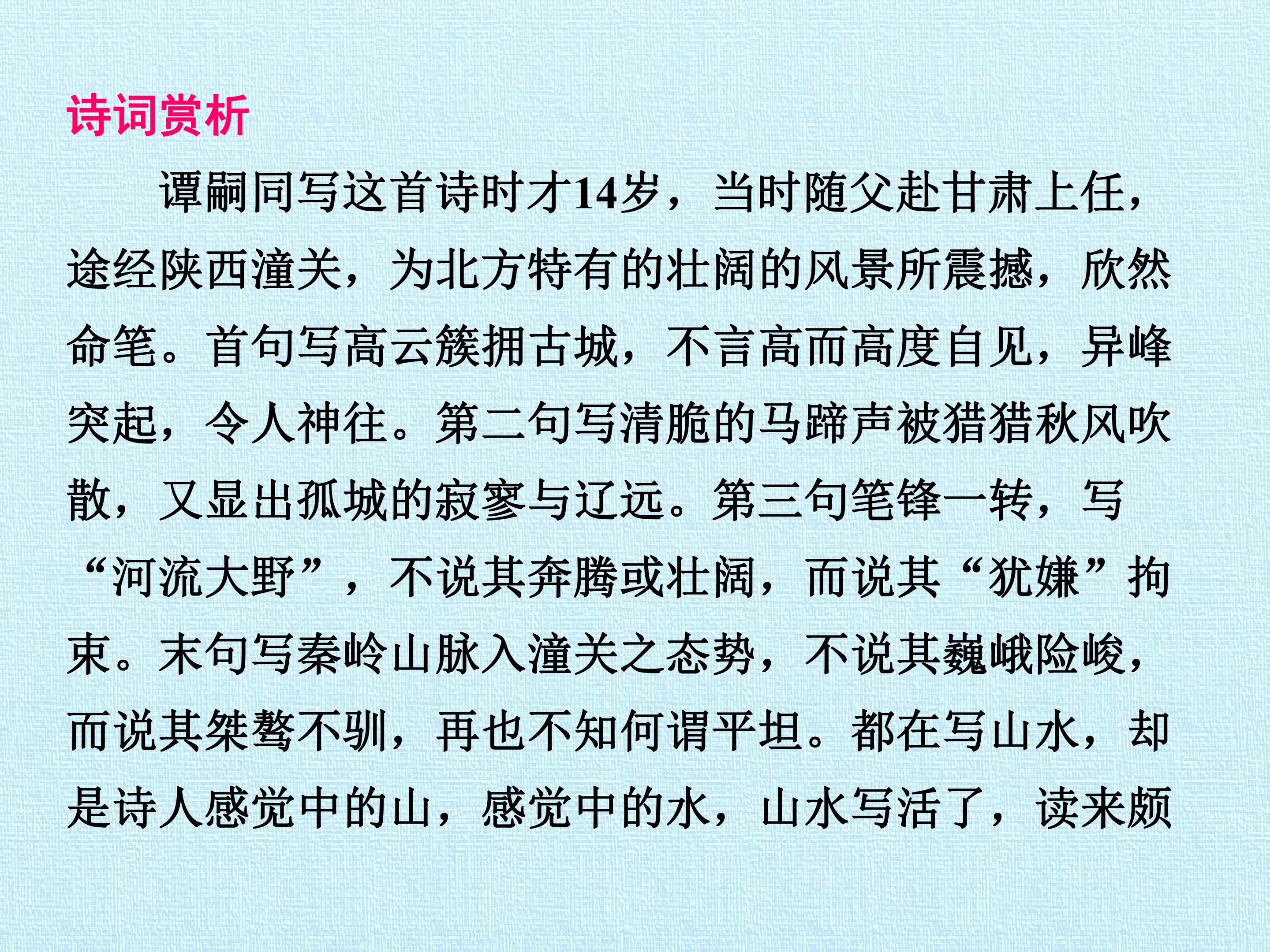 57.jpg