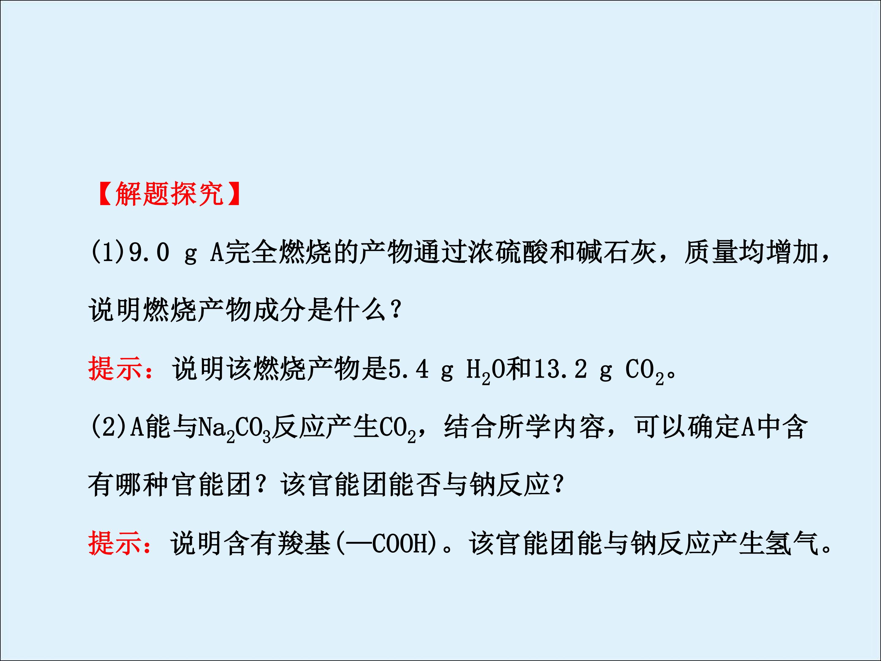 46.jpg
