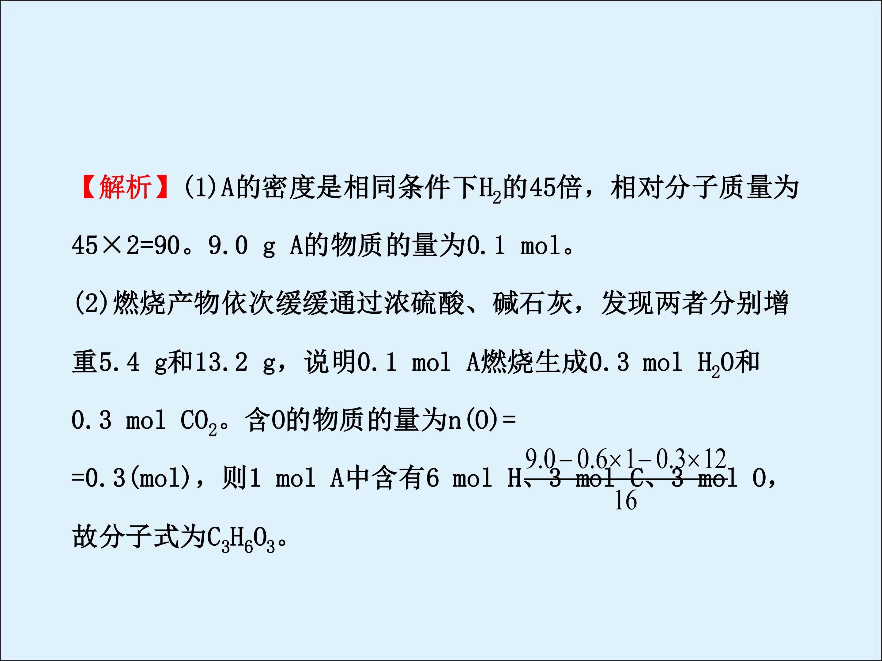 47.jpg