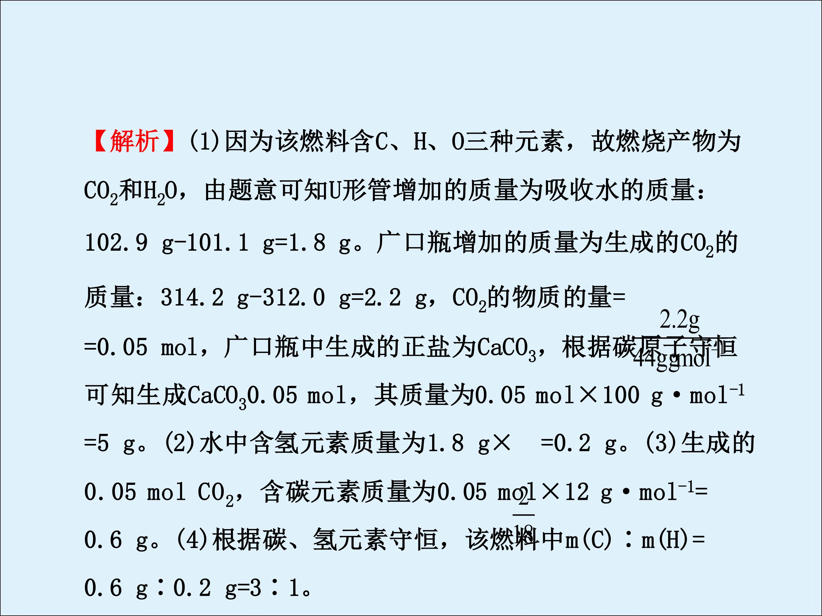 52.jpg