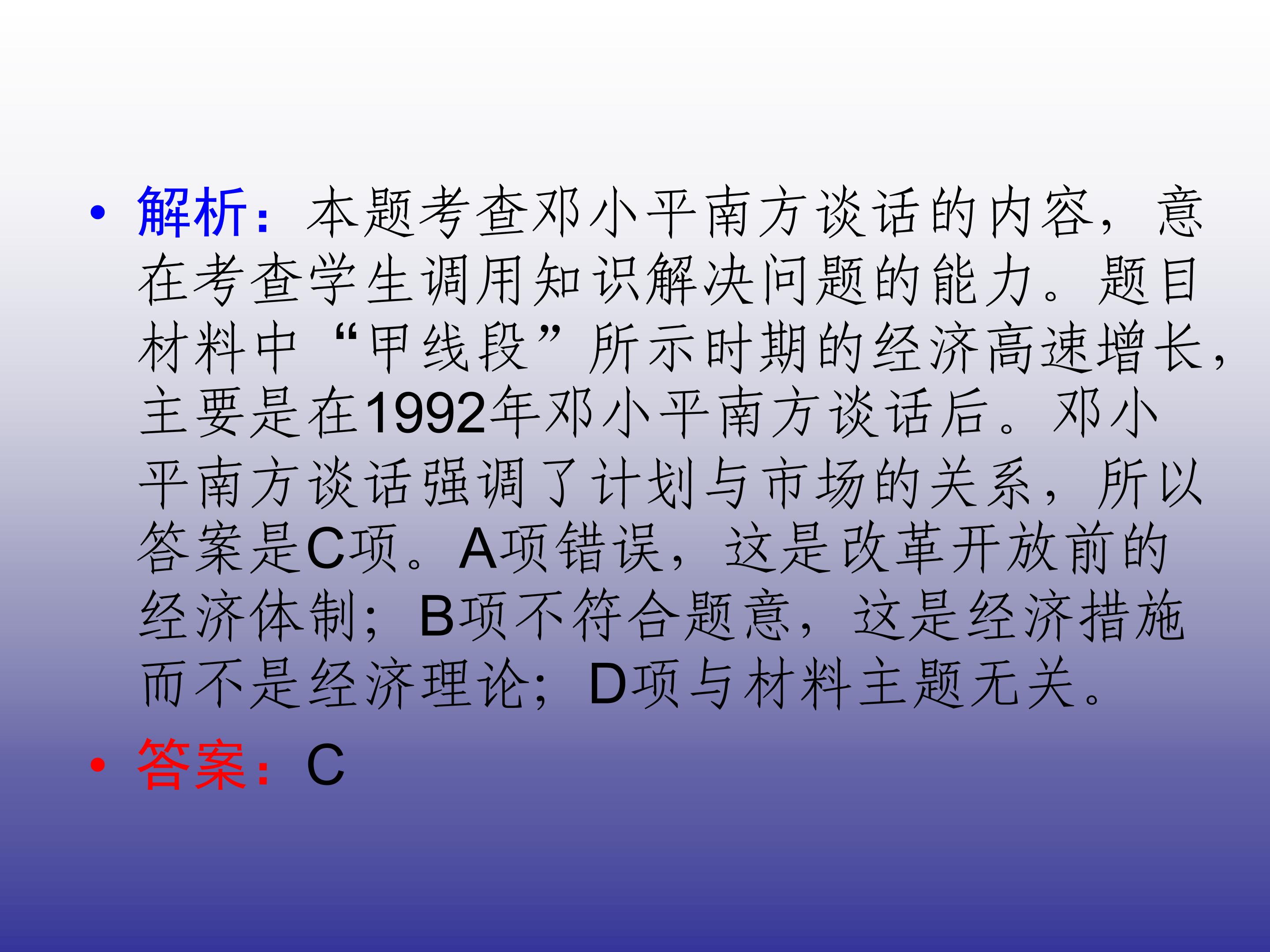 63.jpg
