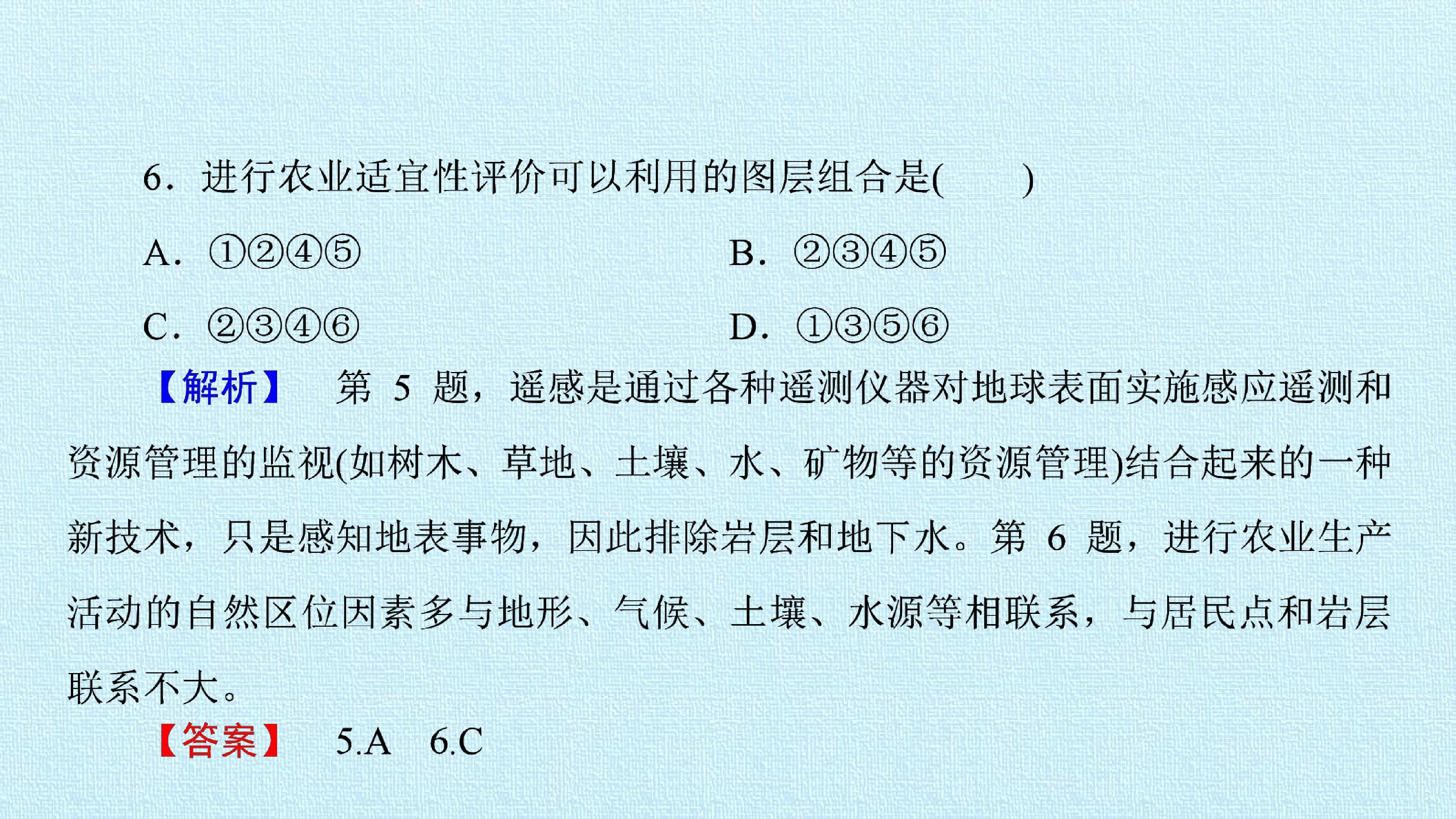 36.jpg