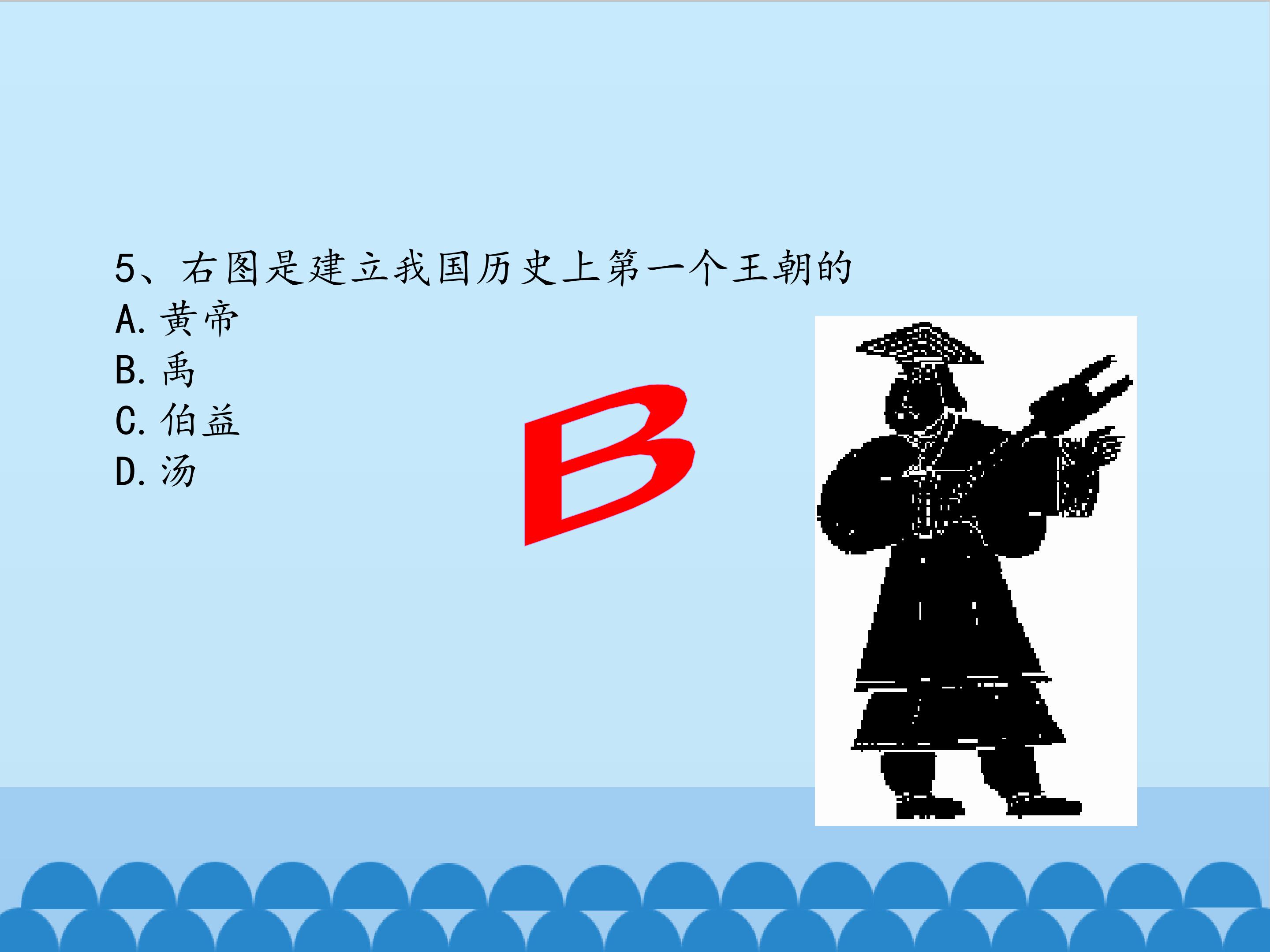29.jpg