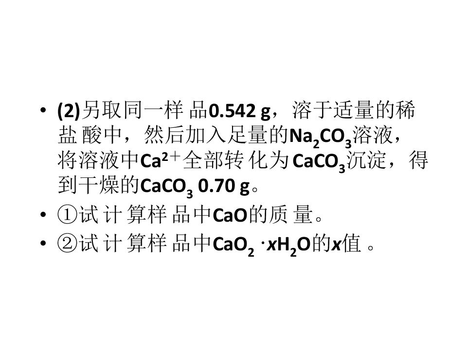 60.jpg