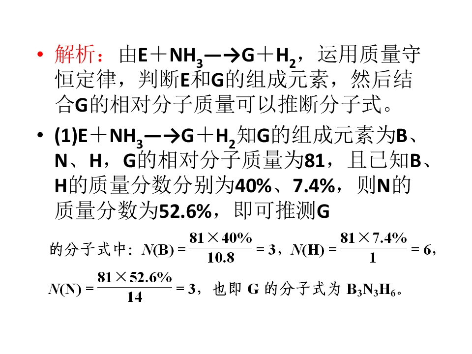 65.jpg