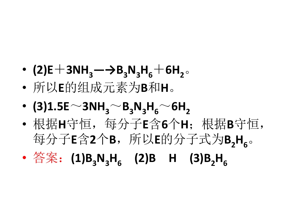 66.jpg