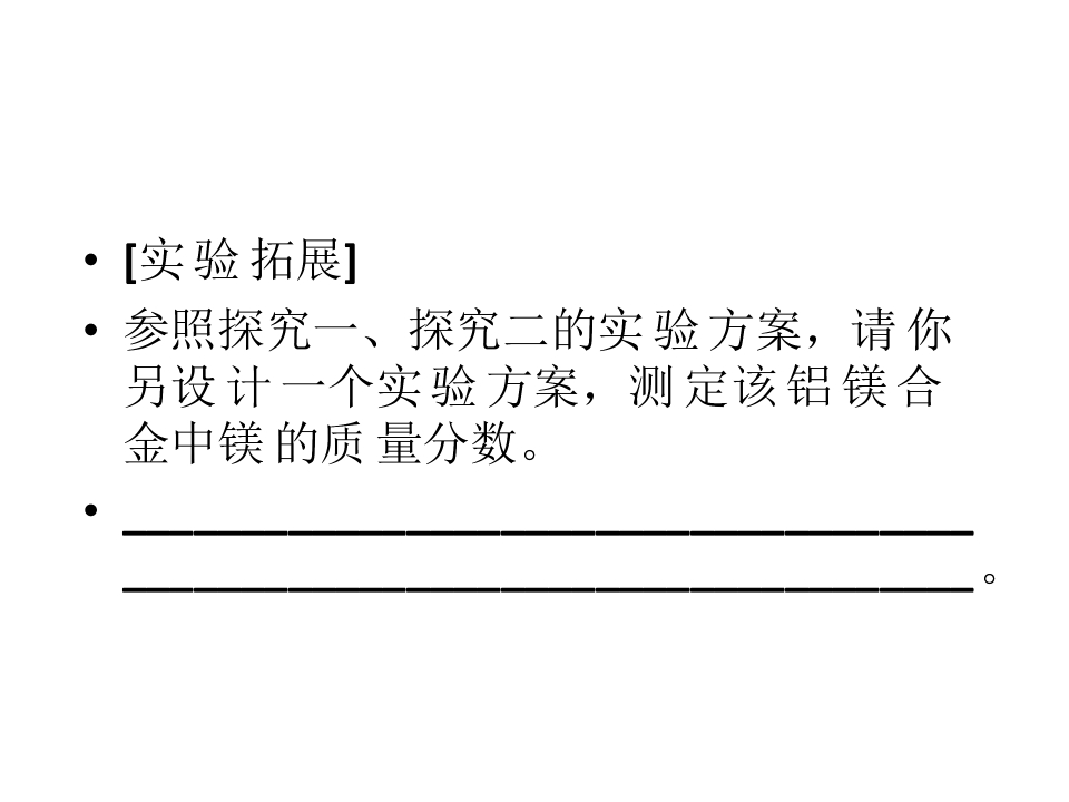 75.jpg