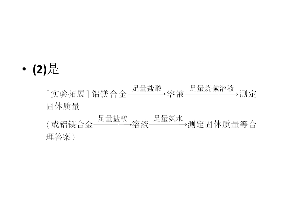 79.jpg