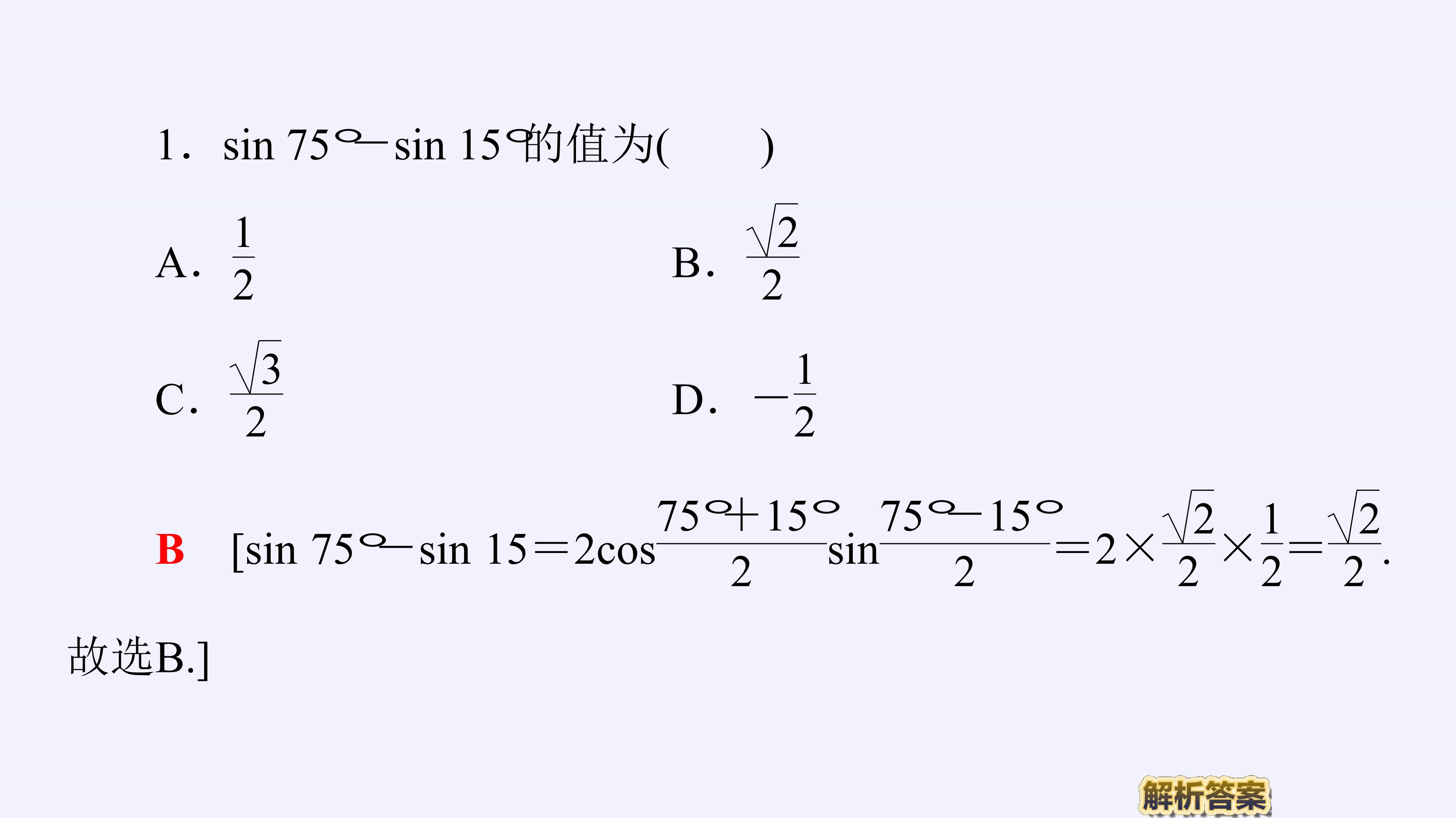 35.jpg