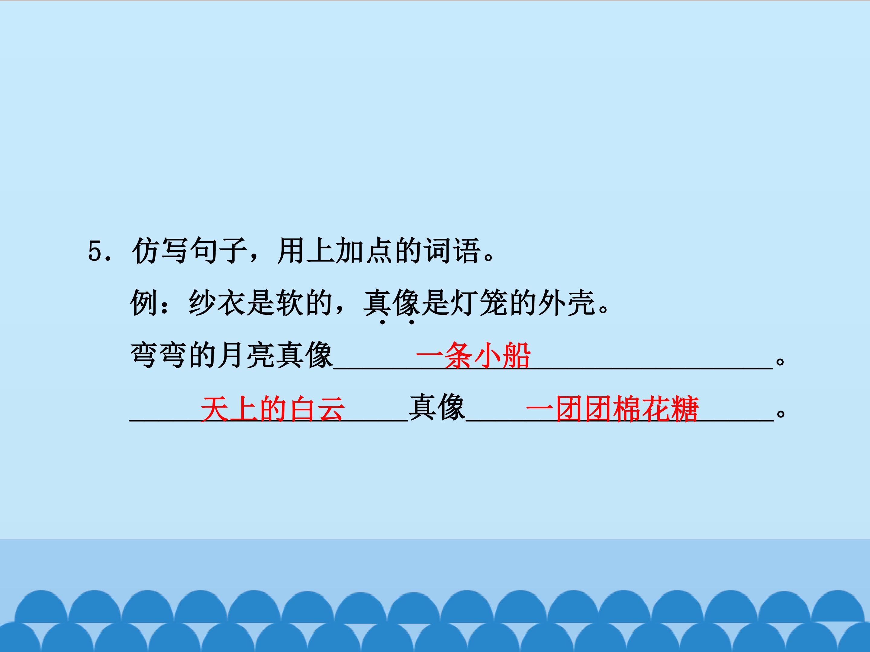 27.jpg