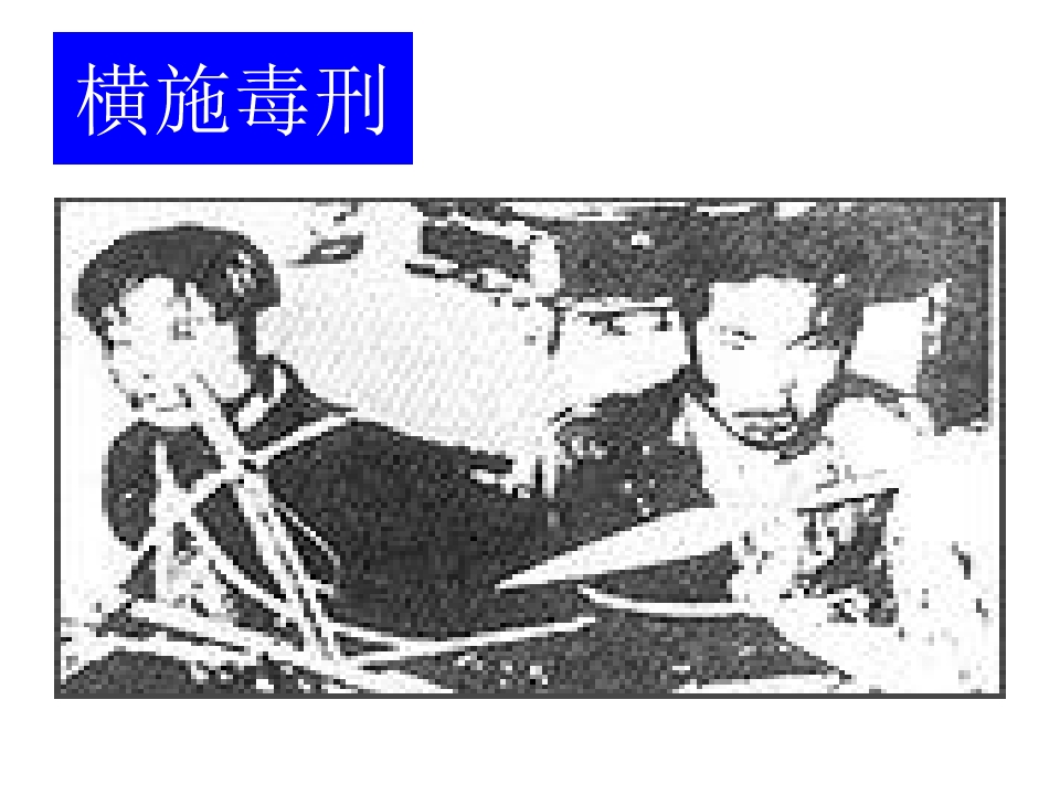 37.jpg
