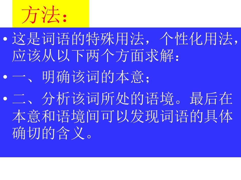 44.jpg