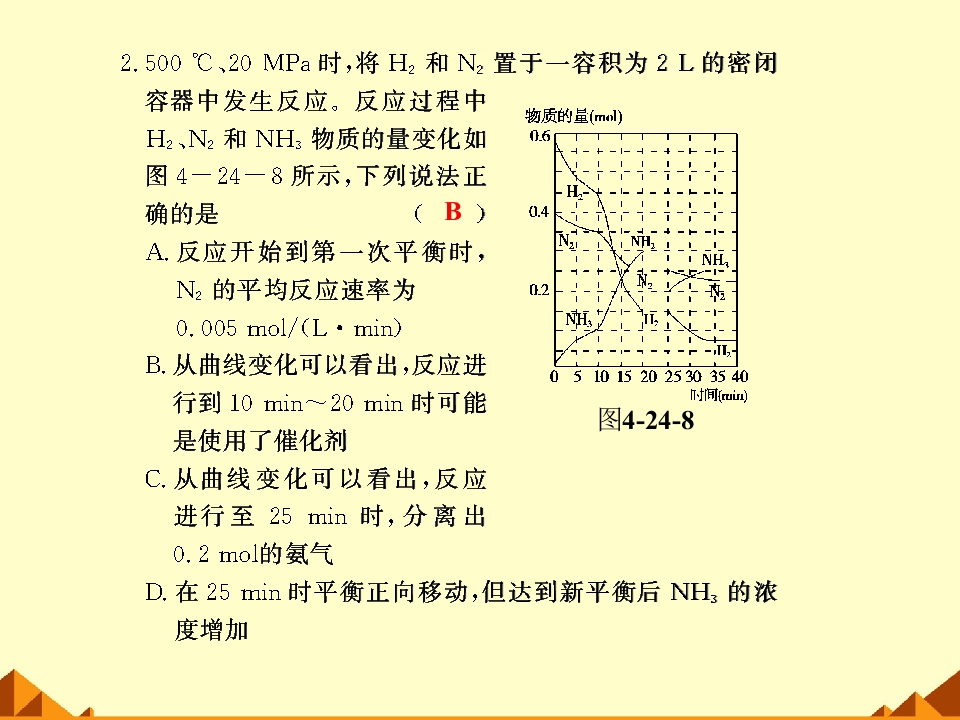 49.jpg