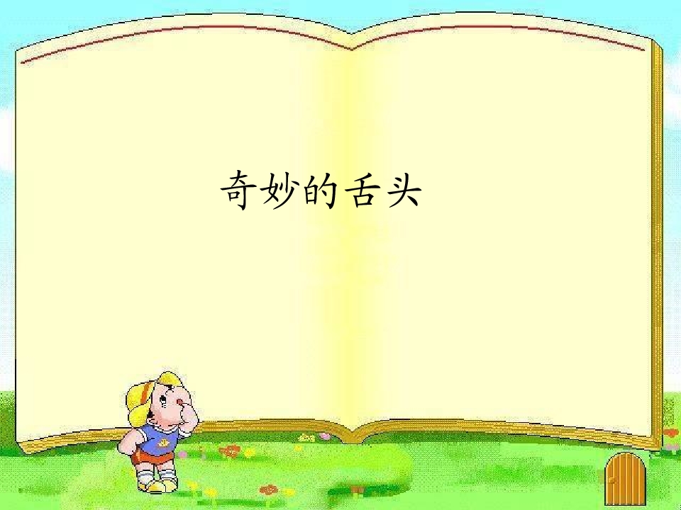 1.jpg