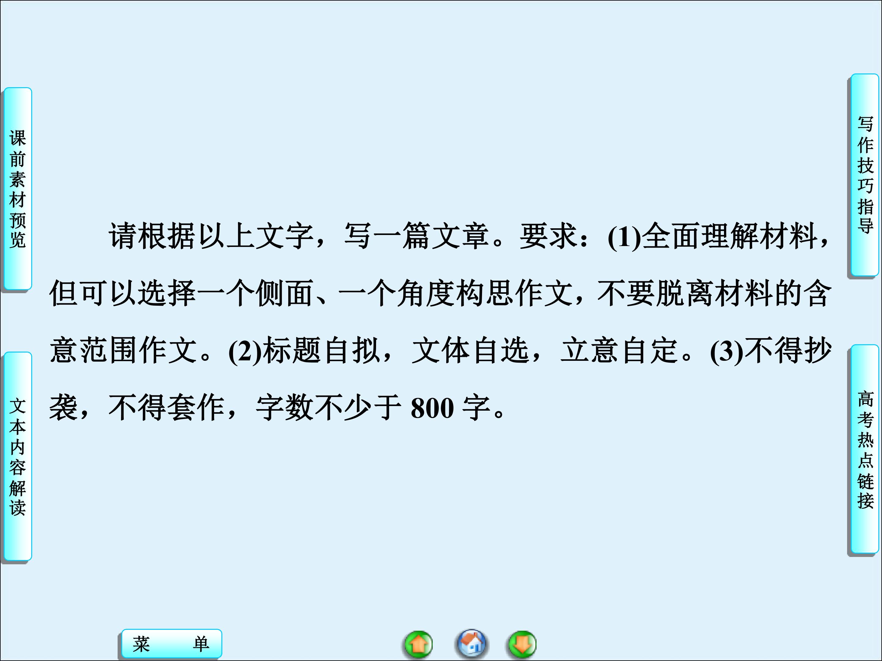 76.jpg