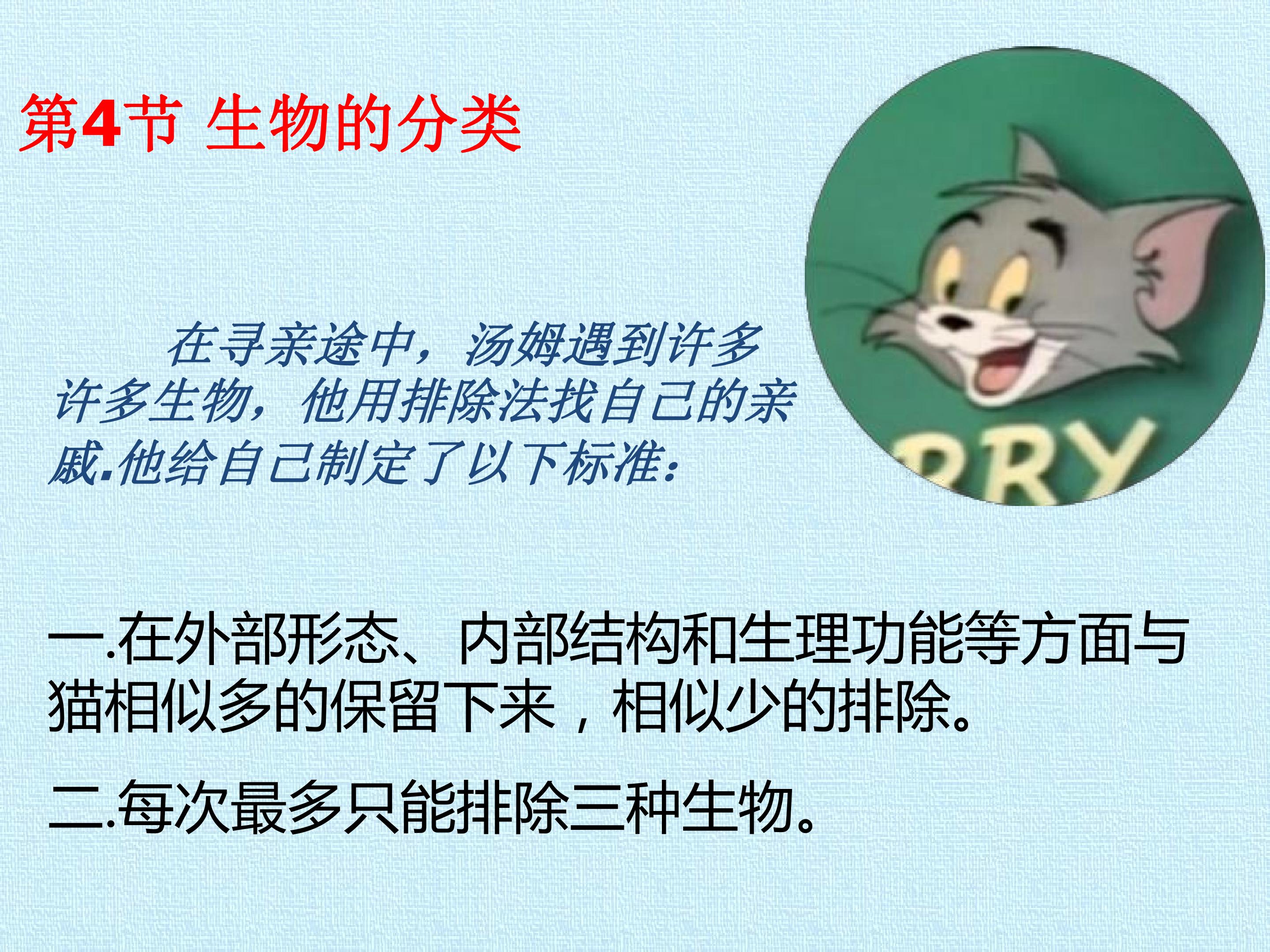 68.jpg