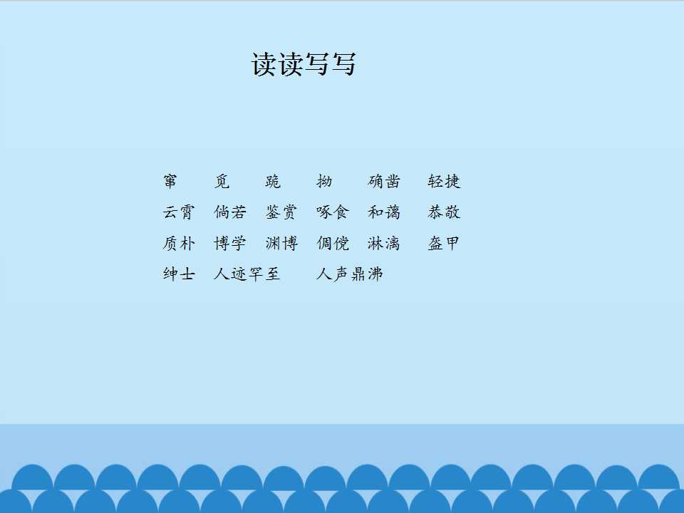 30.jpg