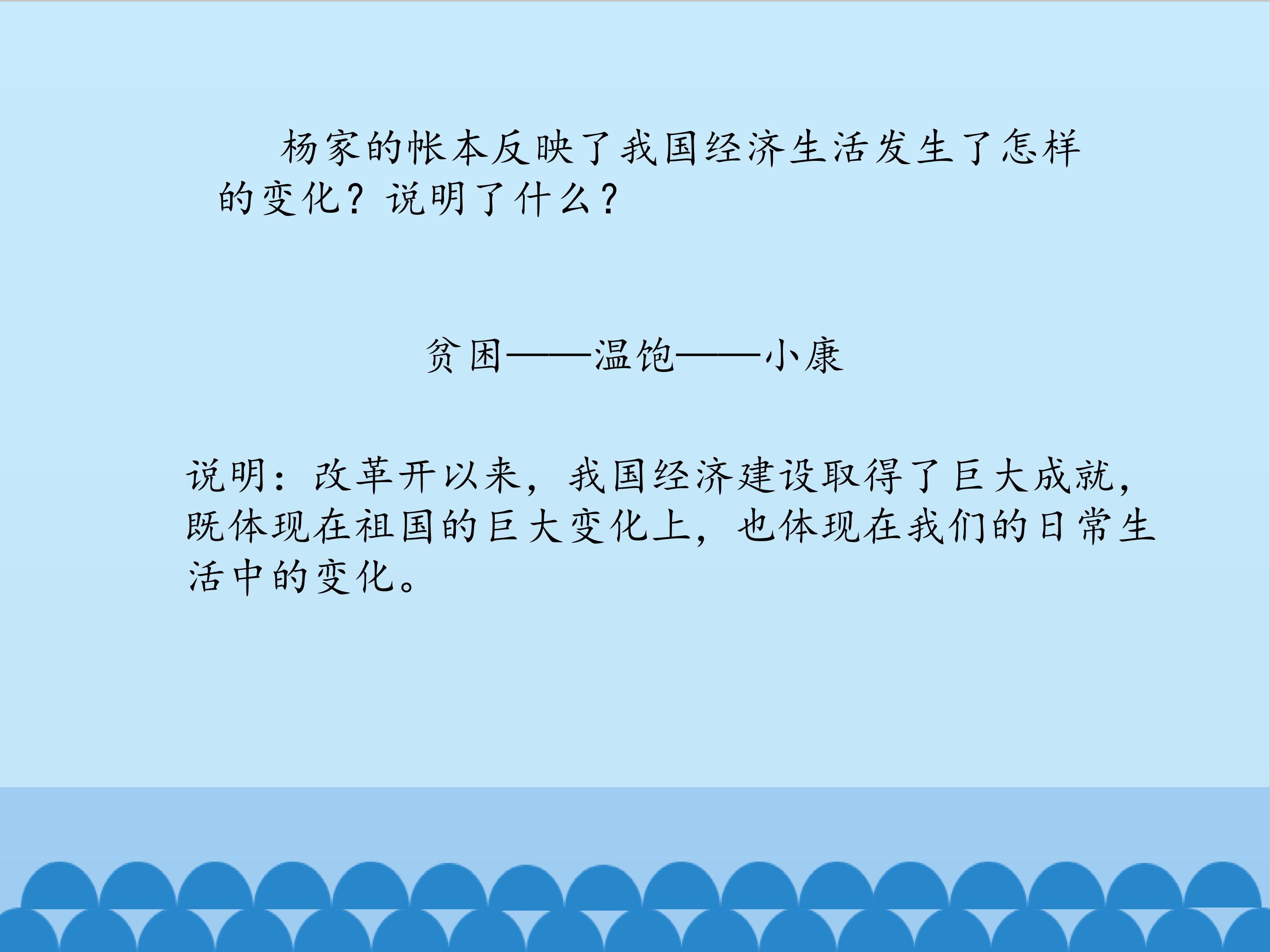 48.jpg