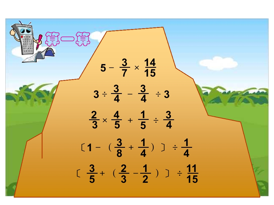 14.jpg
