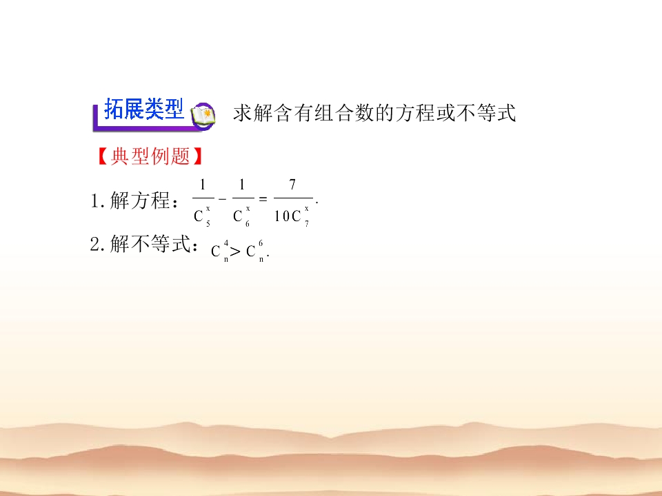 40.jpg