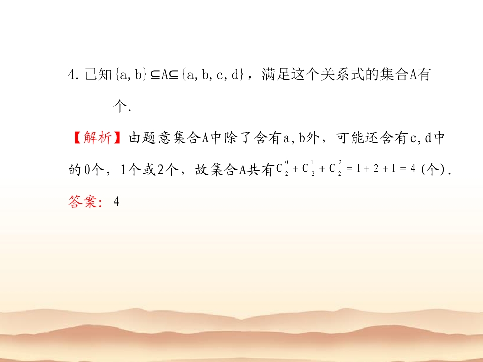 53.jpg