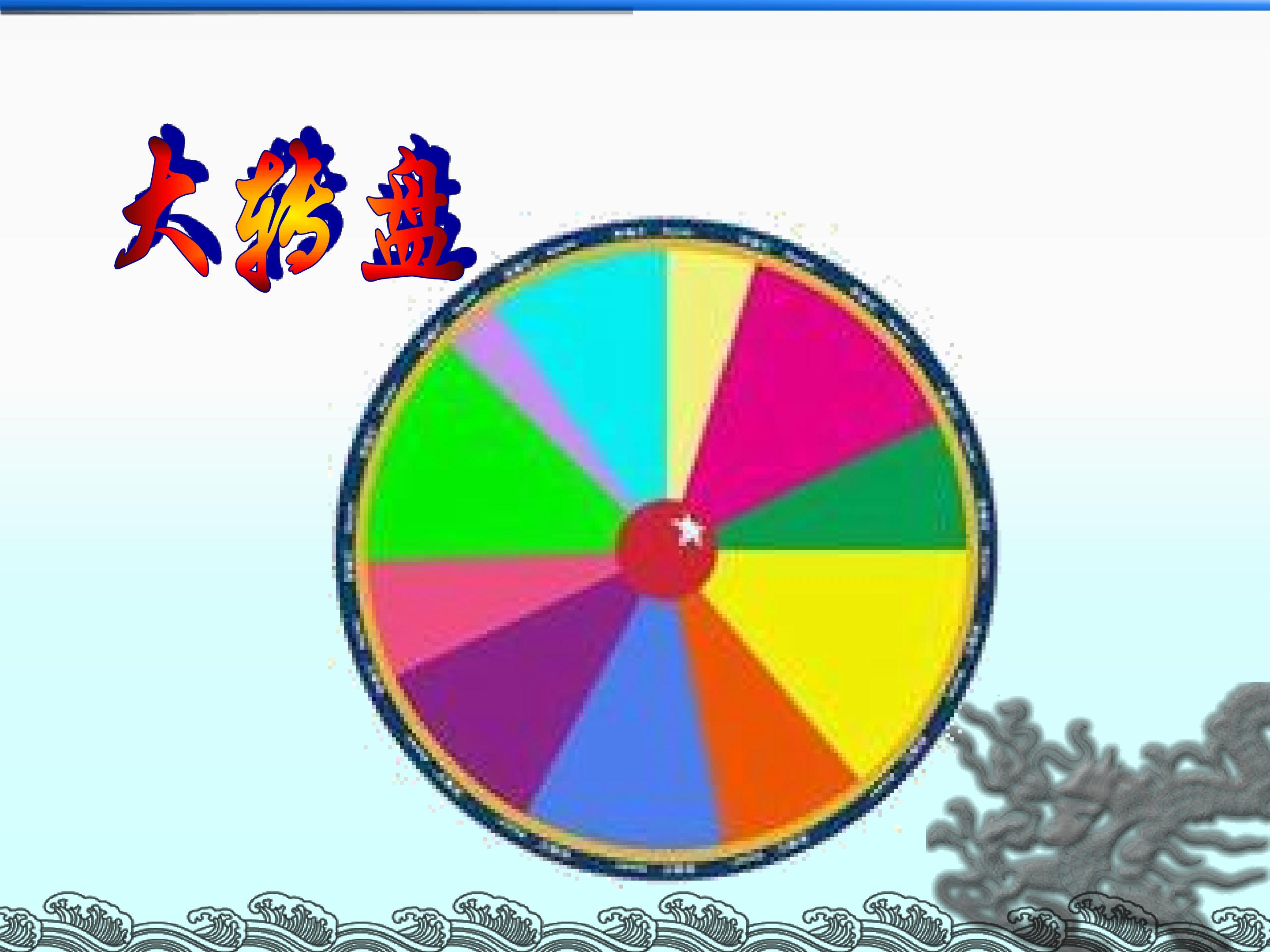 117.jpg