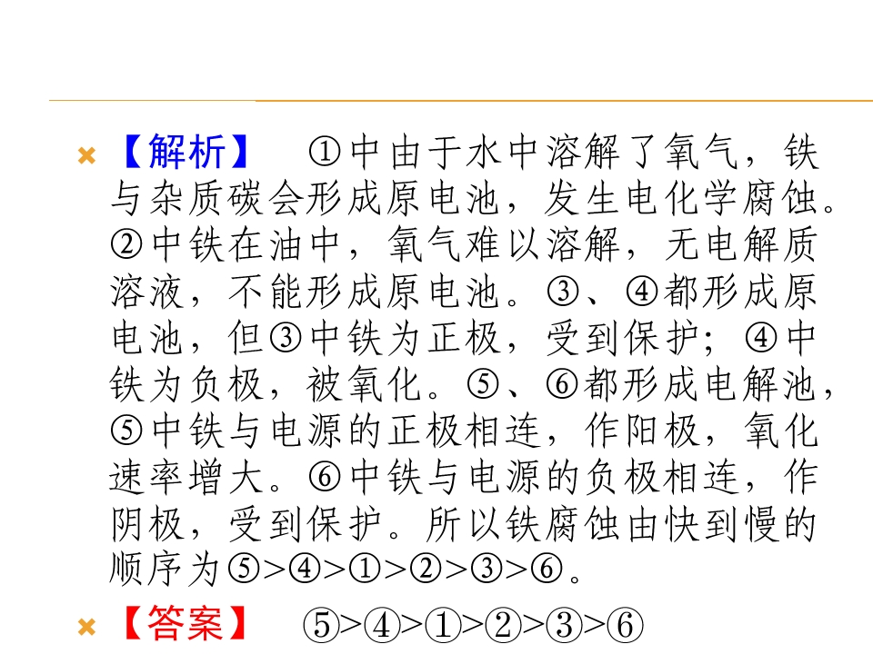 58.jpg