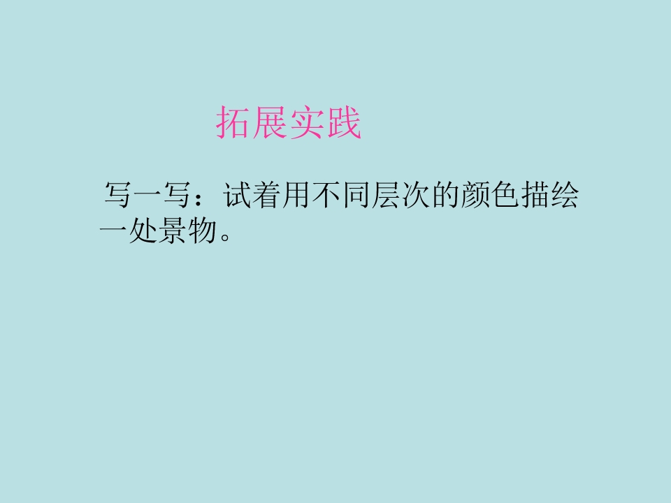 16.jpg