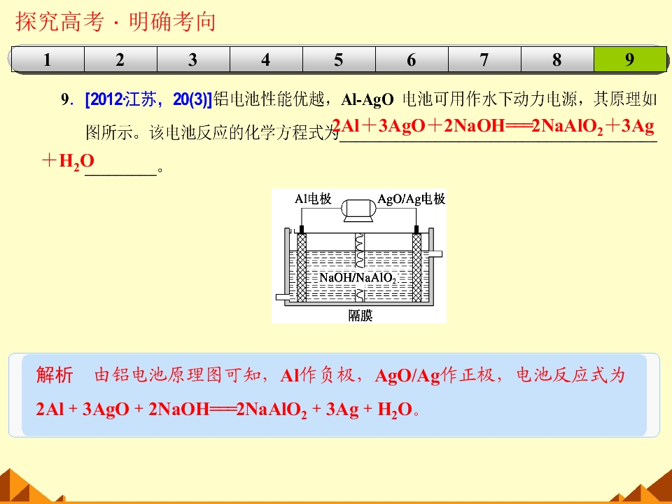58.jpg