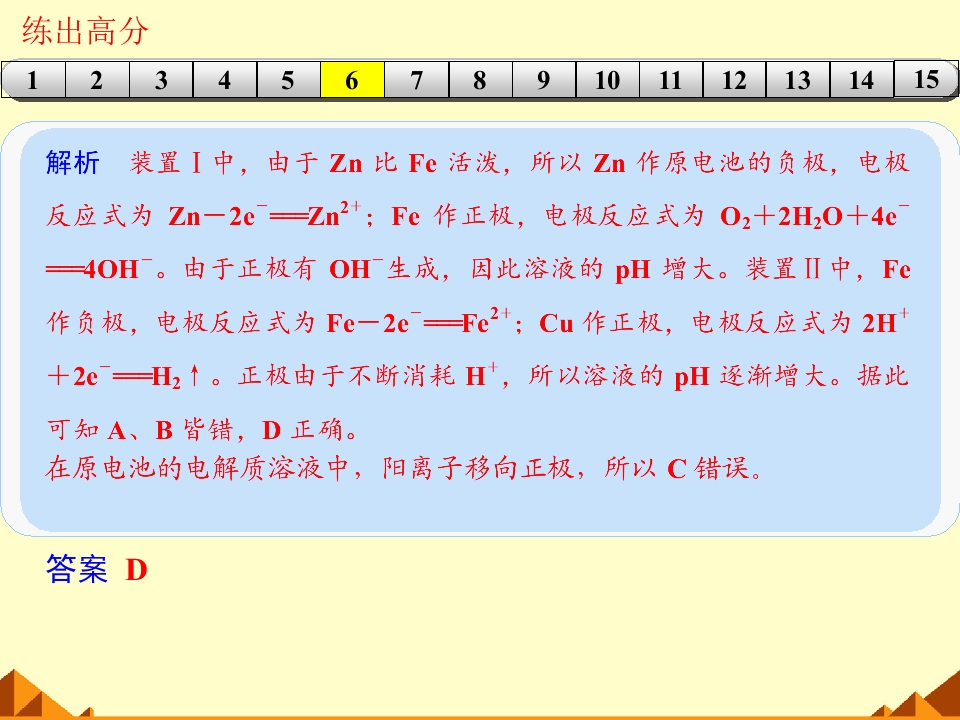 65.jpg